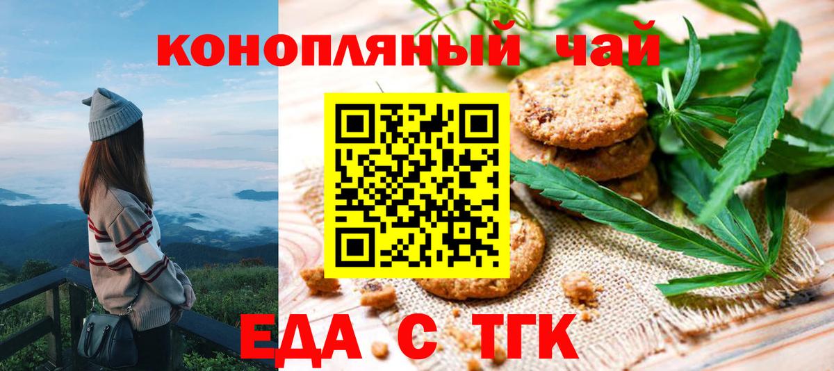 Лсд 25 Владивосток