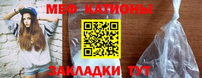 МДПВ Можга