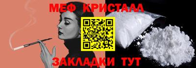 марки lsd Моздок