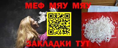марки lsd Моздок