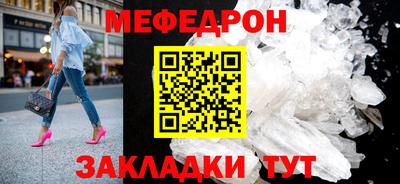 дурь Можайск