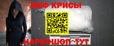 марки lsd Моздок