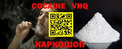 МДПВ Можга