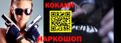 МДПВ Можга