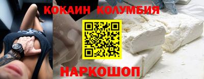 МДПВ Можга