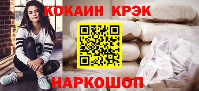 МДПВ Можга