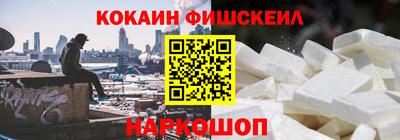 МДПВ Можга