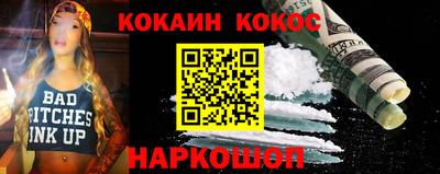 марки lsd Моздок