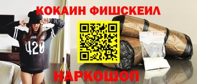 МДПВ Можга
