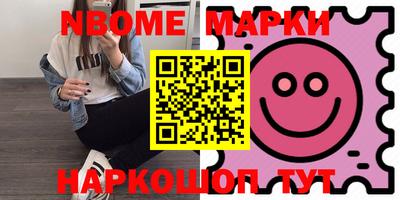 МДПВ Можга