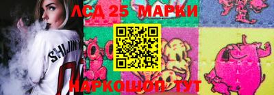 дурь Можайск