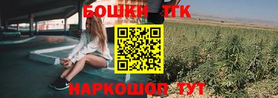 марки lsd Моздок