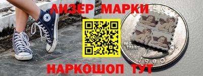 дурь Можайск