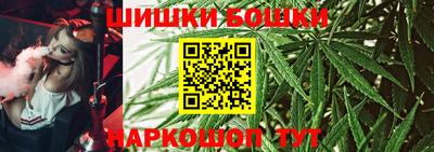 первитин Наро-Фоминск