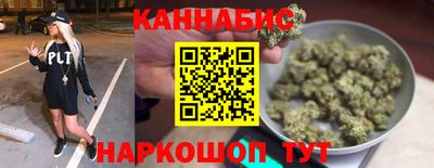 марки lsd Моздок