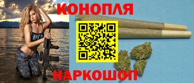 марки lsd Моздок