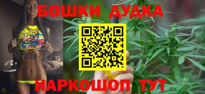 скорость mdpv Нальчик