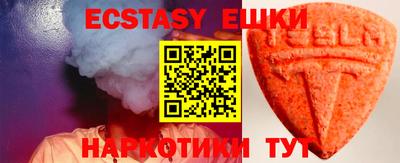 дурь Можайск