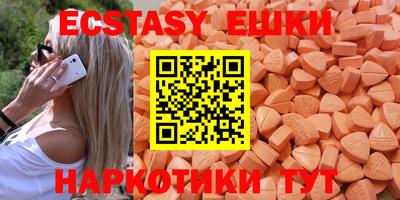 МДПВ Можга