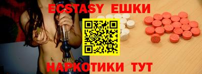 марки lsd Моздок