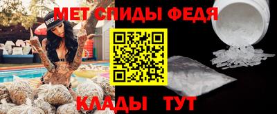МДПВ Можга