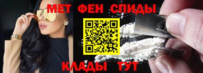 дурь Можайск