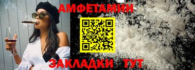 дурь Можайск