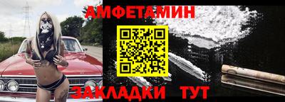 дурь Можайск