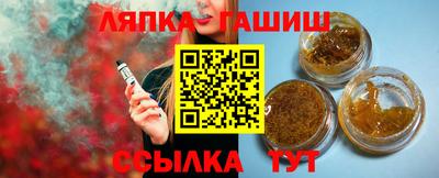 дурь Можайск
