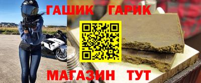 дурь Можайск