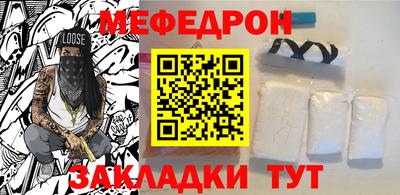 дурь Можайск